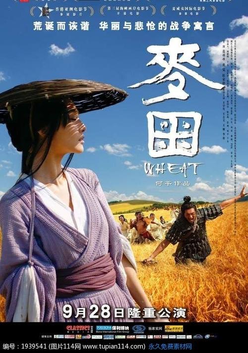 购买假奥奇塔浸会大学文凭毕业证